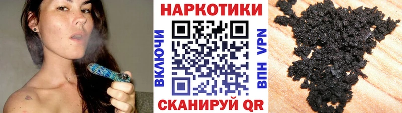 Купить наркотик Луга Канабис Cocaine Гашиш Меф