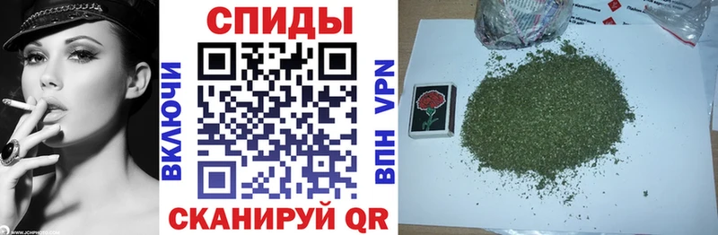 наркота  Луга  Бутират вода 