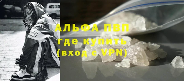 марки nbome Семикаракорск