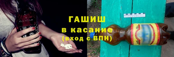 стафф Алзамай