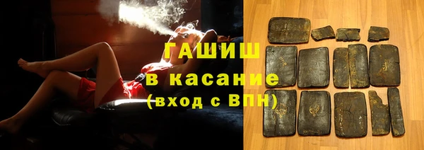 прущая мука Алексеевка