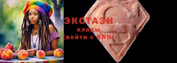 mdpv Алексин