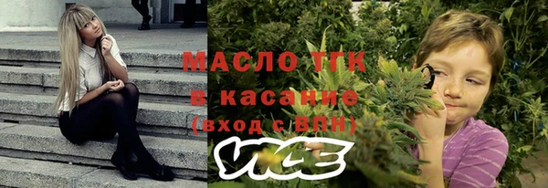 mdpv Алексин