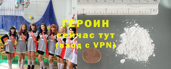mdpv Алексин