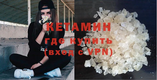 стафф Алзамай