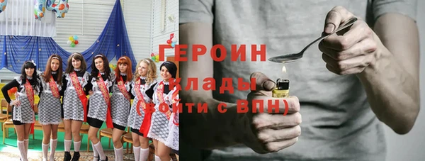 mdpv Алексин