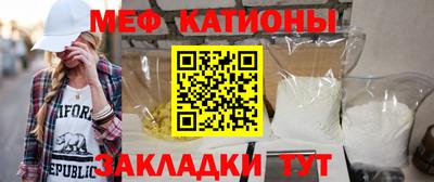кокаин премиум Гусиноозёрск