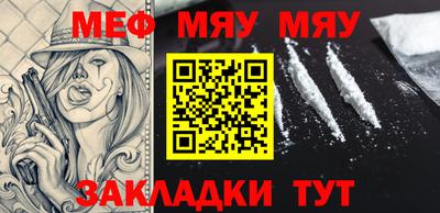 бошки Гусь-Хрустальный