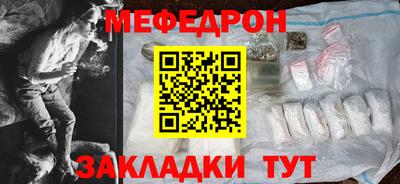 бошки Гусь-Хрустальный