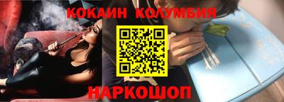 альфа пвп Гусев