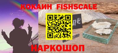 бошки Гусь-Хрустальный