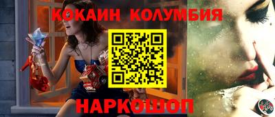 бошки Гусь-Хрустальный