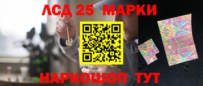 кокаин премиум Гусиноозёрск