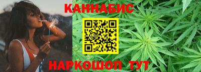 кокаин премиум Гусиноозёрск