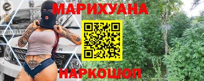 кокаин премиум Гусиноозёрск