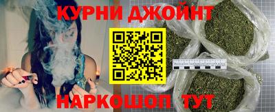 альфа пвп Гусев