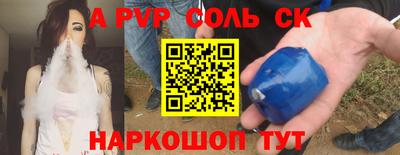 кокаин премиум Гусиноозёрск