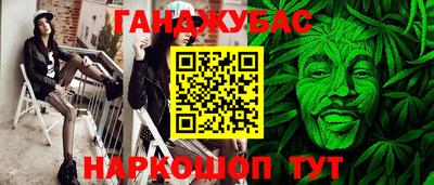 бошки Гусь-Хрустальный
