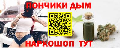 кокаин премиум Гусиноозёрск