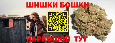 кокаин премиум Гусиноозёрск