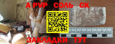 кокаин премиум Гусиноозёрск