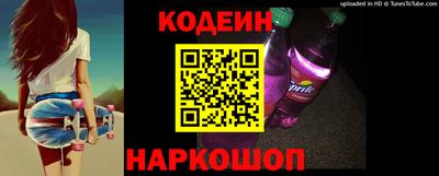 бошки Гусь-Хрустальный