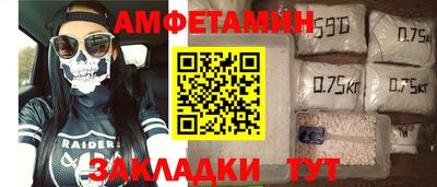 бошки Гусь-Хрустальный