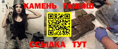 каннабис Нальчик