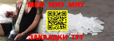 спиды Нарткала