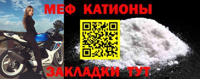 кокаин премиум Гусиноозёрск