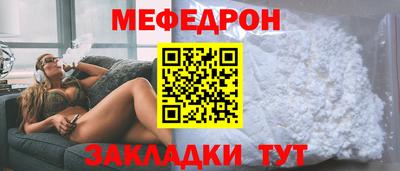 бошки Гусь-Хрустальный