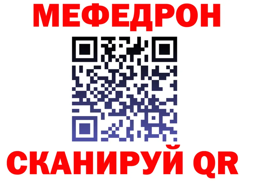 Кетамин VHQ зеркало площадка блэк спрут Луга