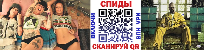 купить закладку  KRAKEN онион  Первитин кристалл  Луга 