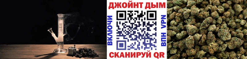 Шишки марихуана THC 21%  Луга 